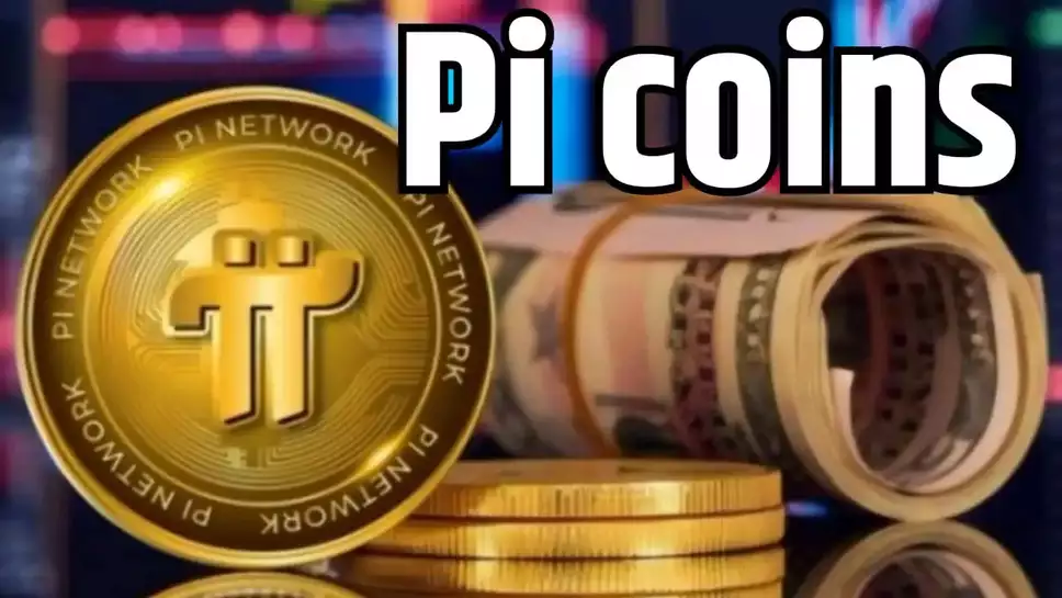 PI Coin
